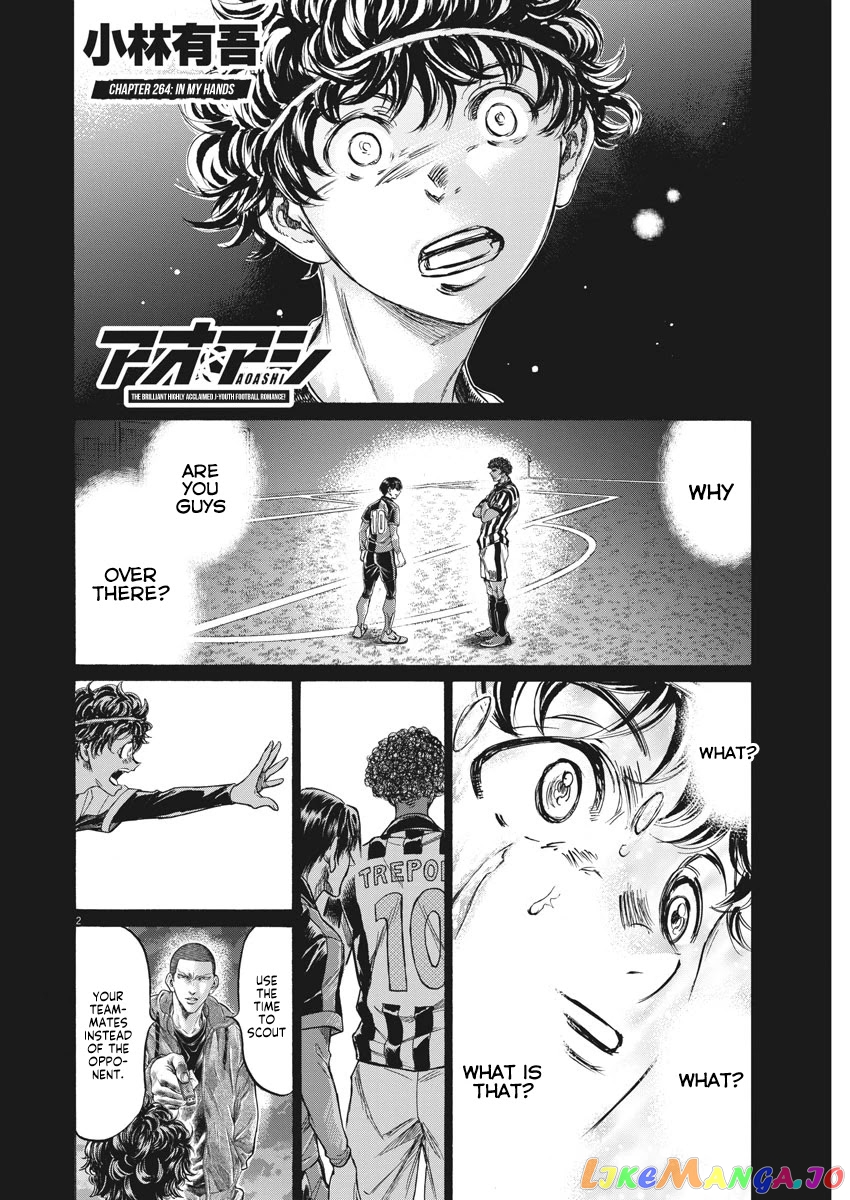 Ao Ashi, Chapter 264 image 03